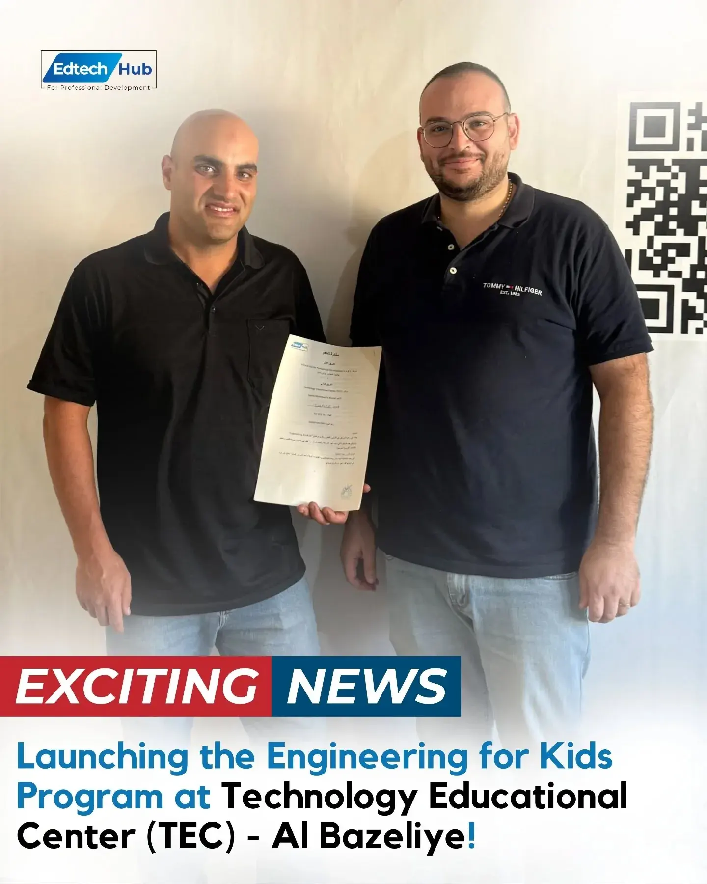 Engineering for Kids